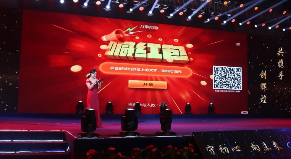 QQ截圖20240103145945.jpg